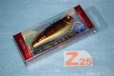 Leurre Spin shad VOLKIEN SOUL