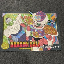 Dragon Ball Visual Adventure