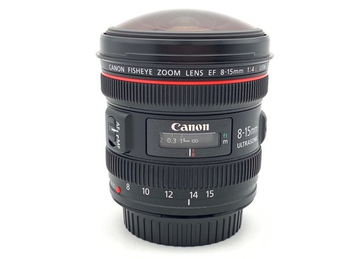 Objectif zoom fisheye ultra - fisheye,