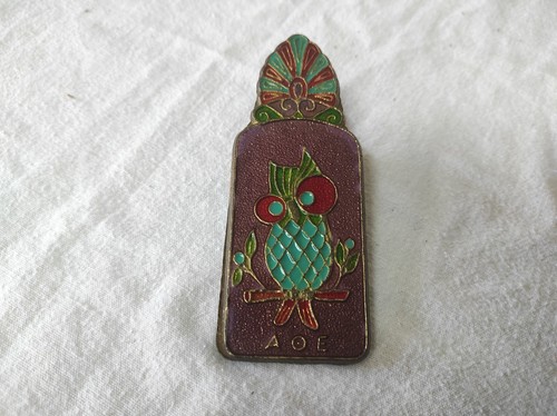 Ancienne pince laiton - pince, en