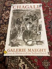 Marc CHAGALL GOUACHES ET LAVIS Affiche D’époque GALERIE MAEGHT 1977 BE ! RARE !