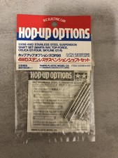 Tamiya 53098 STAINLESS STEEL SUSPENSION SHAFT (TA-01/02/TA02W/FF01) MANTA-RAY