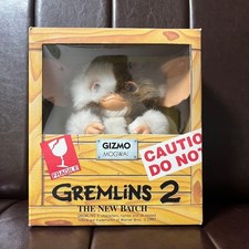 Figurine peluche poupée