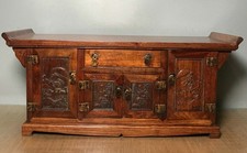 23.2" ancien Huali bois sculpture statue de fleur meubles table cabinet