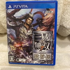 Shin Sangoku Musou 7