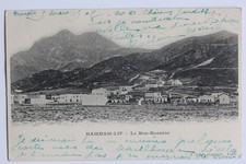 CPA Tunisie Hammam-Lif Le Bou-Koruine (51979)