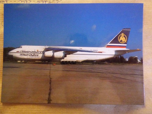 Titan cargo antonov ant - cargo,