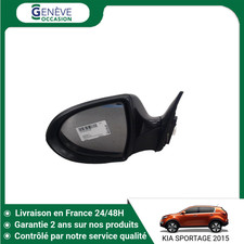 🇫🇷 RETROVISEUR EXTERIEUR