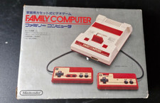 Console Nintendo Famicom (JAP) avec sa boite et 3 fascicules