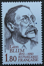 Timbre - FRANCE - Léon BLUM -