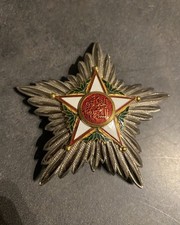 Plaque Grand Officier Ordre Ouissam Alaouite
