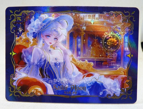Carte manga sailor - , holo