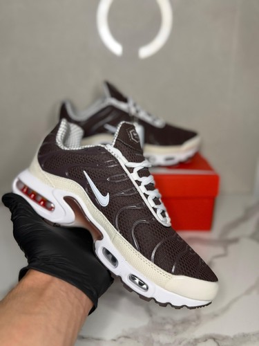 Nike air max plus brown - nike,