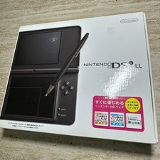 Nintendo DSi LL Dark Brown