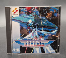Gradius - NEC PC Engine HuCard - Complet - NTSC-J JAP JAPAN - Near Mint