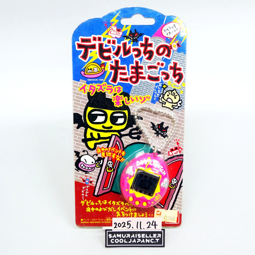 Deviltchi devilgotchi devil - devilgotchi,