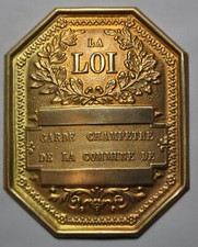 Plaque de métier - Garde