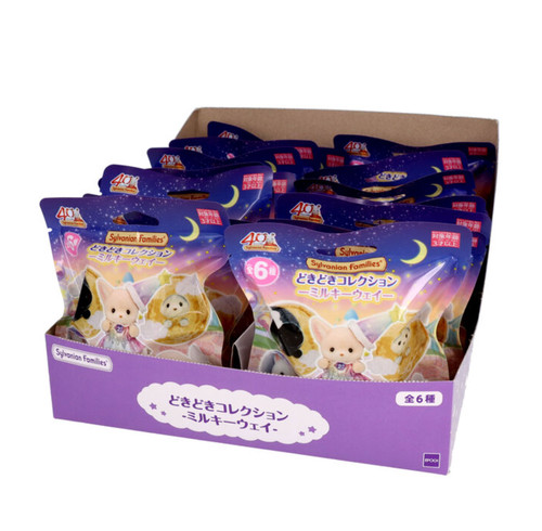 Sylvanian families blind - sylvanian,