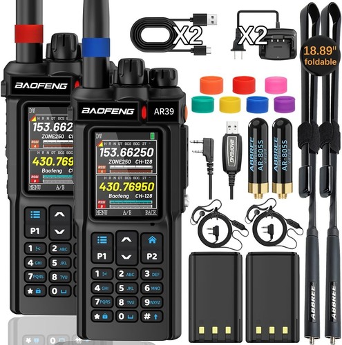 Long range walkie - long, talkie
