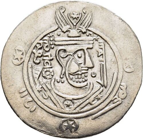Tabaristan said ibn daalaj - tabaristan, "said