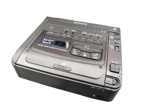 Sony d200 digital8 - sony,