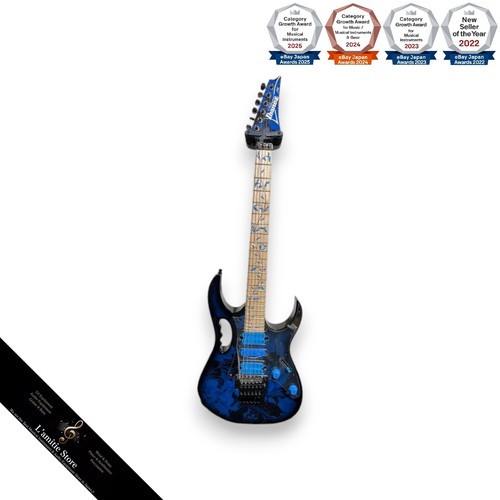 Guitare électrique ibanez - électrique,