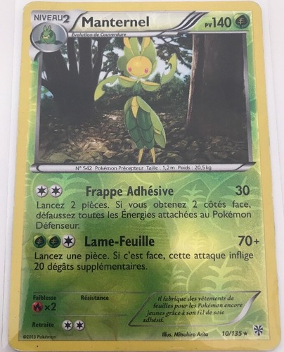 Carte pokemon rare - carte,