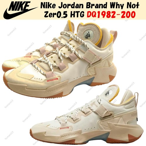 Taille homme why not - not, zer0.5
