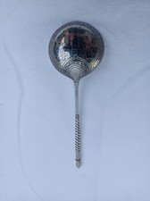 Cuillère à Caviar Argent Russe Niellé Torsadé Moscou décor Kremlin 1880 XIXème