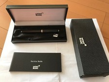 Stylo à bille MONTBLANC