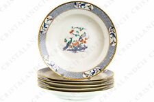 Six assiettes creuses Ambazar par Haviland. Six soup plates Ambazar by Haviland