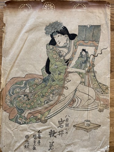 Estampe japonaise sur papier - japonaise,