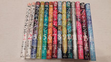 Platinum End Japanese Ver