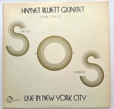 INDIA NAVIGATION IN 1039 - HAMIET BLUIETT QUARTET - WE HAVE TO COME SOS