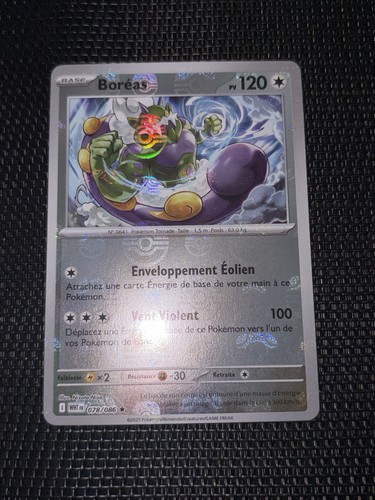 Carte pokemon boreas reverse - boreas,