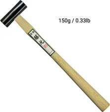 KONYO Fujimoto Marteau Genno