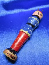 ANCIEN TRICOTIN en bois peint a la main