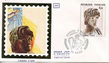 FDC // PREMIER JOUR FRANCE // ART TABLEAU / EPHEBE D'AGDE // AGDE 1982