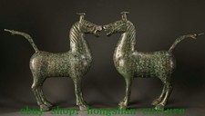 14.1"Old Dynasty Bronze Zodiac