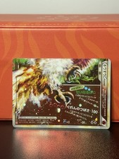 Carte Pokémon Ho-Oh LEGEND