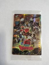 Super Sentai Itajaga Kyoryuger
