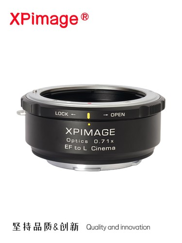Xpimage 71x focal reducer - 0.71x,