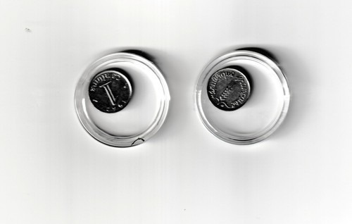 Piece centime franc - piece,