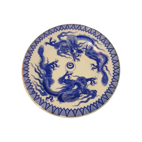 Assiette porcelaine - assiette, en