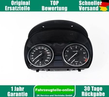 Instrument Combinaison