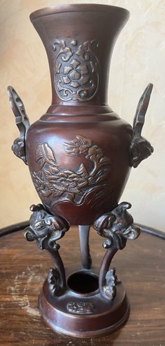 Vase brule parfum bronze - ,