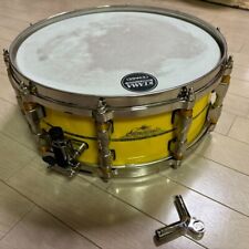 TAMA Starclassic Bubinga Snare