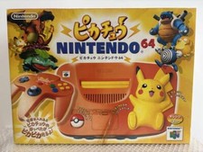 Console Nintendo 64 édition