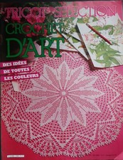 § catalogue ancien Tricot