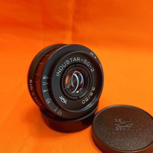 Near mint kmz - near, industar